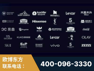 海宁-覆盖全行业GEO实战案例验证