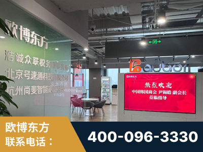 海宁-企业展示图