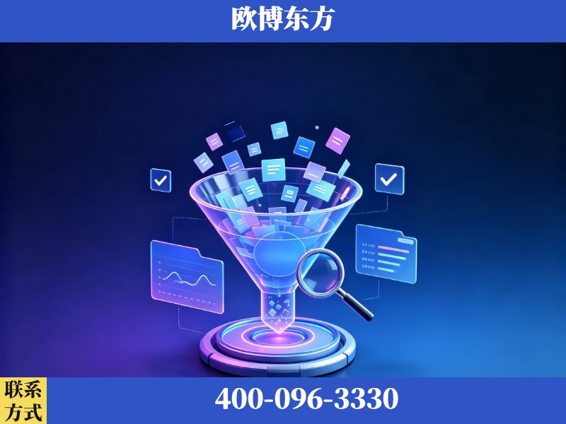海宁-豆包优化